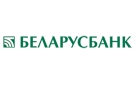 Банк Беларусбанк АСБ в Дубно